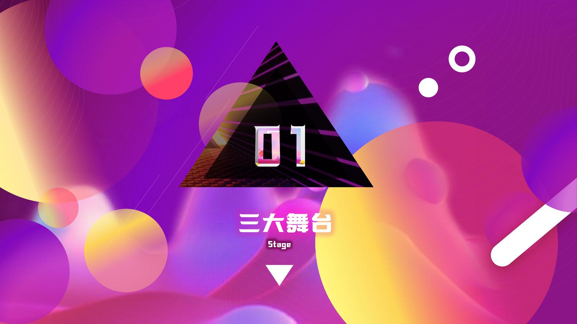 云鲲影业主办“数字时代文化创新”行业论坛